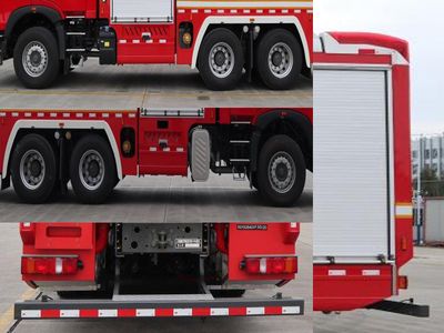 Shangge  SGX5284GXFSG120 Water tank fire truck