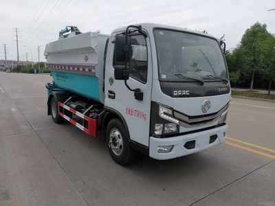 Shimei  SMJ5071ZZZD6 Hydraulic Lifter Garbage truck 