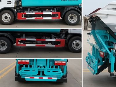 Shimei  SMJ5071ZZZD6 Hydraulic Lifter Garbage truck 