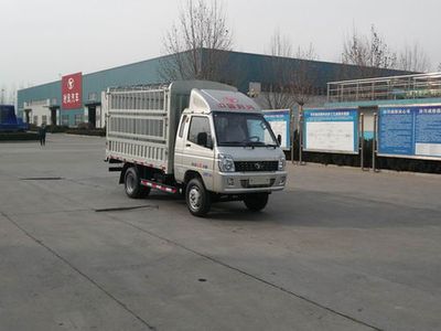 Shifeng  SSF5042CCYDJ42 Grate type transport vehicle