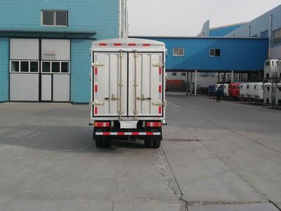 Shifeng  SSF5042CCYDJ42 Grate type transport vehicle