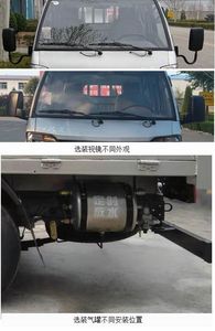 Shifeng  SSF5042CCYDJ42 Grate type transport vehicle