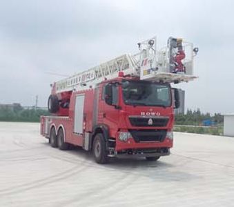 Golden Monkey  SXT5270JXFYT42 Cloud ladder fire truck