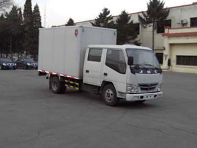 Jinbei  SY5043XXYSQLL Box transport vehicle