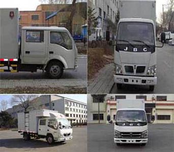 Jinbei  SY5043XXYSQLL Box transport vehicle