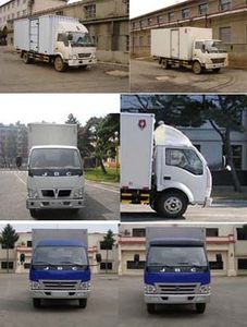 Jinbei  SY5063XXYDYR4 Box transport vehicle