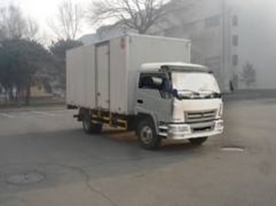 Jinbei  SY5063XXYDYR4 Box transport vehicle