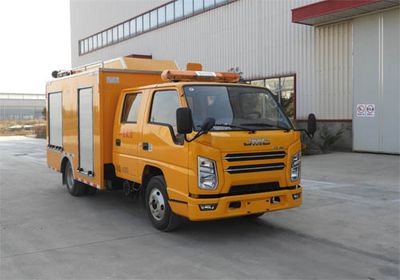 Tonggong  TBJ5042XXHL5 Rescue vehicle