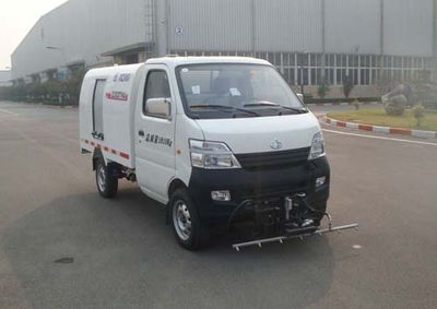 XCMG  XZJ5020TYHA4 Road maintenance vehicle