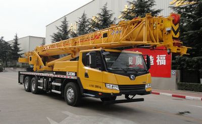 XCMG XZJ5335JQZ25KCar crane