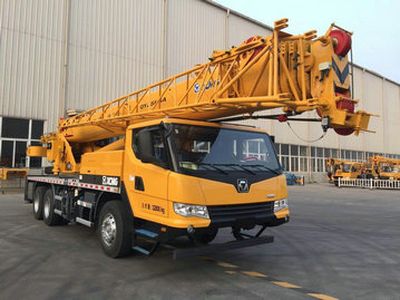 XCMG  XZJ5335JQZ25K Car crane