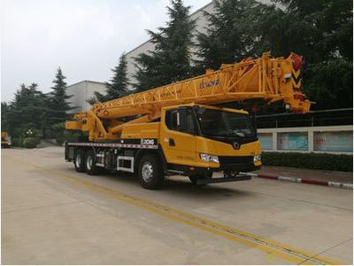 XCMG  XZJ5335JQZ25K Car crane