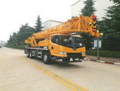 XCMG  XZJ5335JQZ25K Car crane