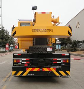 XCMG  XZJ5335JQZ25K Car crane