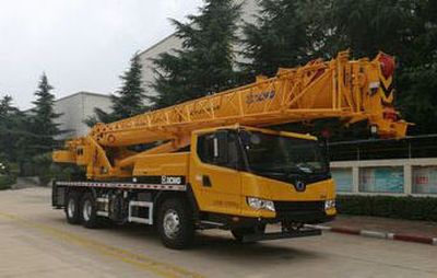 XCMG  XZJ5335JQZ25K Car crane