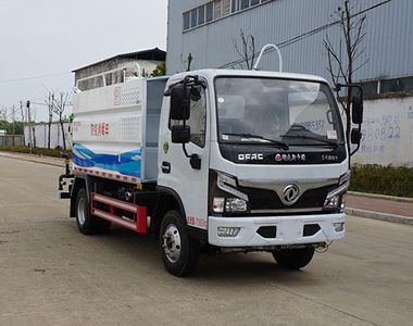 Zhongjie Automobile XZL5072TSD6 Anti service disinfection sprinkler truck