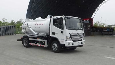 Yueji  YJV5081GXWBJE6 Suction vehicle