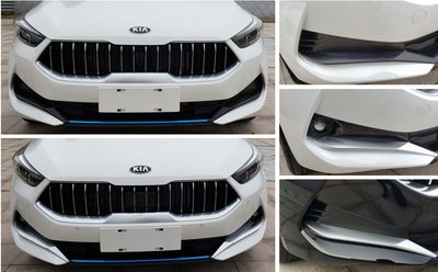 Kia  YQZ7160PHEV Plug in hybrid sedan