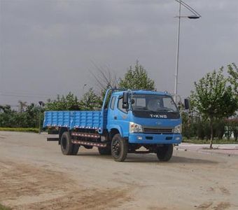 Ouling  ZB1150TPH3S Truck