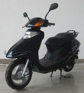 The Pearl River ZJ48QT2R moped with two wheels 