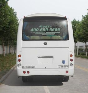 Yutong  ZK6669D1 coach