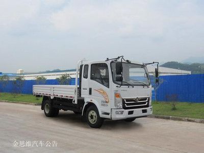 Haoman  ZZ1048F17EB0 Truck