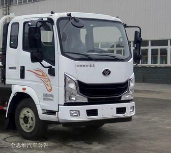 Haoman  ZZ1048F17EB0 Truck