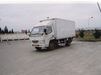 Jiefang Automobile CA5040XXYK11L2 Box transport vehicle