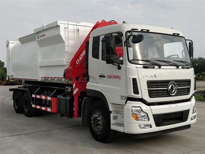 Guoji Heavy Industry Automobile CHL5250ZZZD5 Hydraulic Lifter Garbage truck 