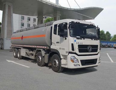 Changqing brand automobiles CQK5312GYYAEQ Oil tanker