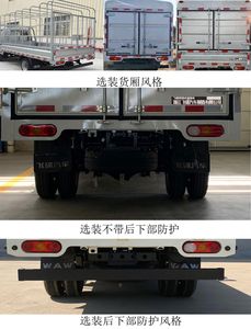 UFO  FD5032CCYD66K65 Grate type transport vehicle