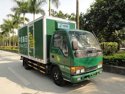 Shangyuan  GDY5042XYZQH Postal vehicle