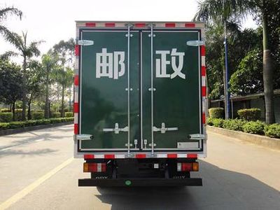 Shangyuan  GDY5042XYZQH Postal vehicle