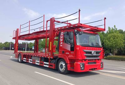 Guangda Hongyuan brand automobilesGHY5180TCLCQNVehicle transport vehicle