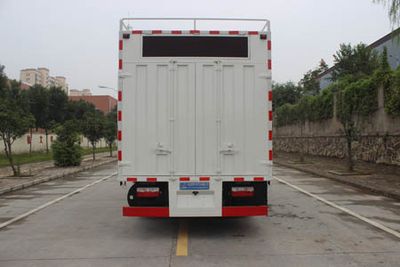 Yuhui  HST5110TWJEQ6 Suction and purification vehicle