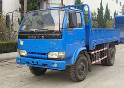 Hongyun  HY4010A Low speed truck