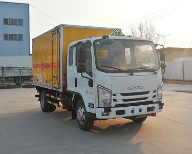 Hongyu  HYJ5040XQYJX5 Explosive equipment transport vehicle