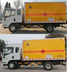 Hongyu  HYJ5040XQYJX5 Explosive equipment transport vehicle