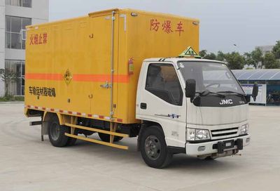 Jianglingjiang Special Brand Automobile JMT5040XQYXG2 Explosive equipment transport vehicle