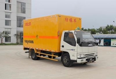 Jianglingjiang Special Brand Automobile JMT5040XQYXG2 Explosive equipment transport vehicle