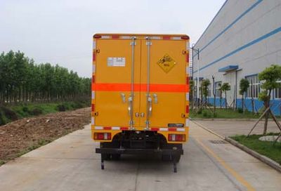 Jianglingjiang Special Brand Automobile JMT5040XQYXG2 Explosive equipment transport vehicle