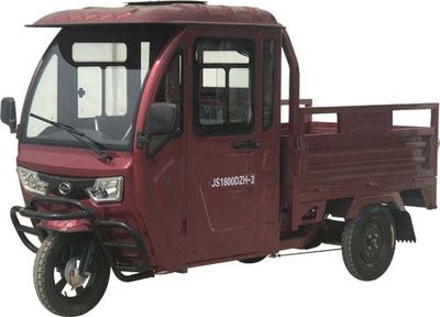 Jingshuo brand automobiles JS1800DZH3 Electric tricycle