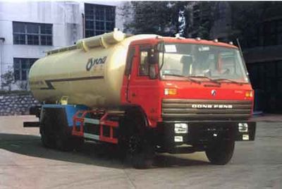 Yunli  LG5204GFL Powder material transport vehicle