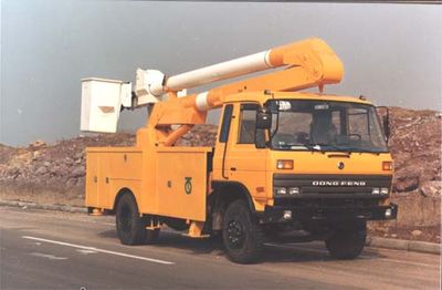 Qingte  QDT5100JGKE151 High altitude work vehicle