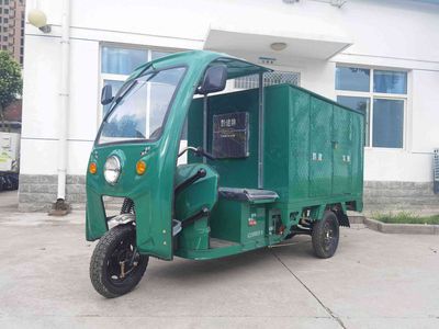 Qianjian  QJ2500DZHB Electric tricycle