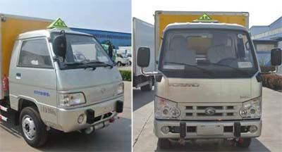 Runzhixing  SCS5030XRQBJ4 Flammable gas box transport vehicle