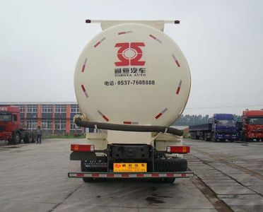 Tongyada  STY5313GFLZ7 Powder material transport vehicle