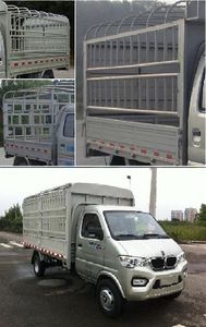 Jinbei  SY5021CCYAADX9LE Grate type transport vehicle