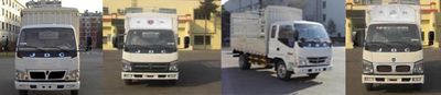 Jinbei  SY5044CCYBQAV Grate type transport vehicle