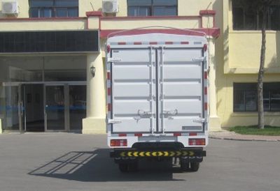 Jinbei  SY5044CCYBQAV Grate type transport vehicle